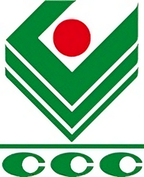 Yiwu Commodity City (Germany) GmbH: Exhibiting at the White Label Expo Frankfurt